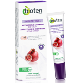 Bioten Skin Repair Antiwrinkle & Firming Eye Cream, 45-55, 15ml.